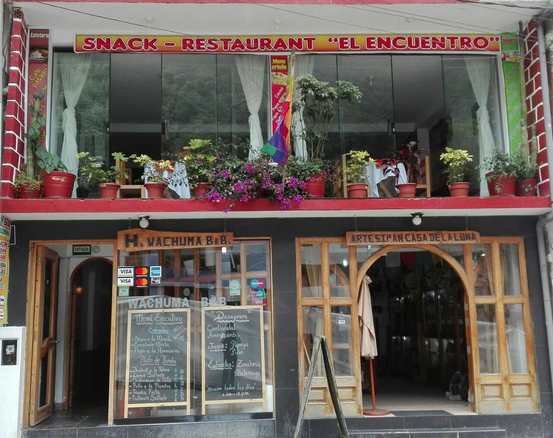 Hostal Wachuma B&B Μάτσου Πίτσου Εξωτερικό φωτογραφία